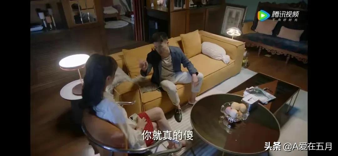 《加油妈妈》富家女朱璐曦的美貌无脑式的傻白甜不可取