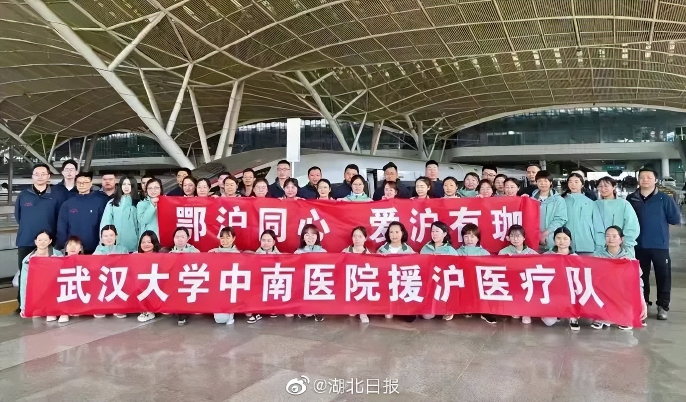 上海疫情持续！上海籍艺人带头抗疫，百名明星响应，各地先后支援