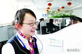 中国移动，还有多少消费陷阱套路消费者？