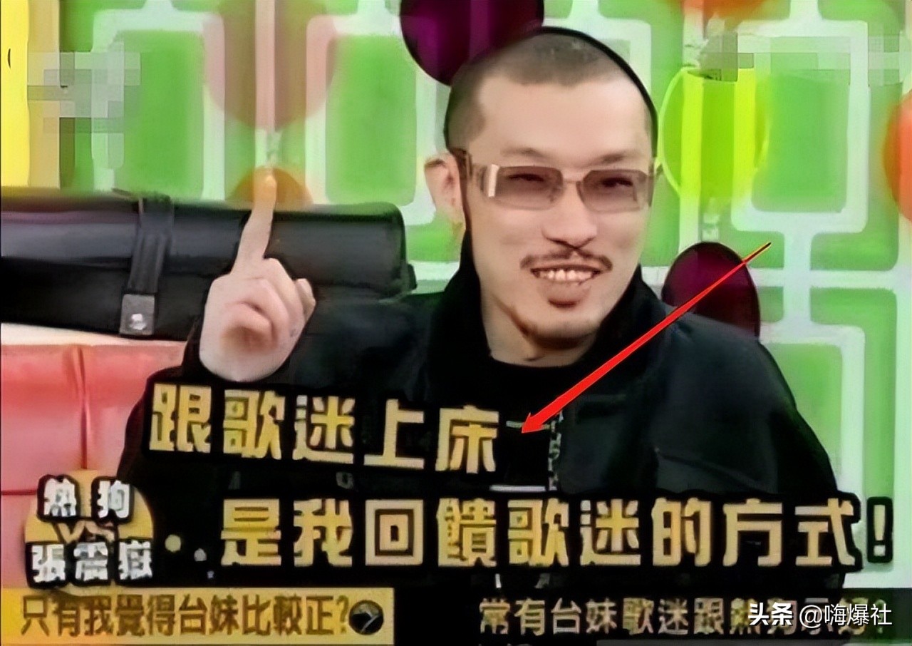 说唱OG热狗翻车！新歌疑涉侮辱女性内涵baby，baby经纪人霸气回应