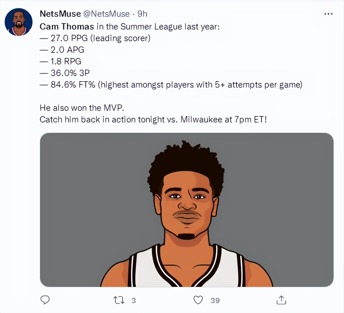 nba篮网都有哪些球员(末节17分险造逆转！托马斯无愧MVP 篮网13人名单攻守俱佳KD还走？)