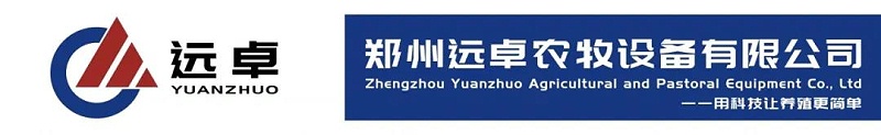 2021年中國蛋雞產(chǎn)業(yè)現(xiàn)狀及發(fā)展趨勢分析，祖代向全國供種富富有余
