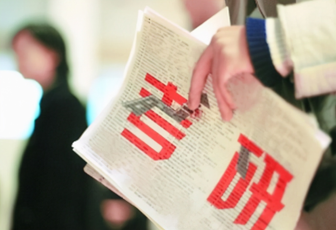 457万！2022考研报名人数创新高，考生和导师都表示自己很难