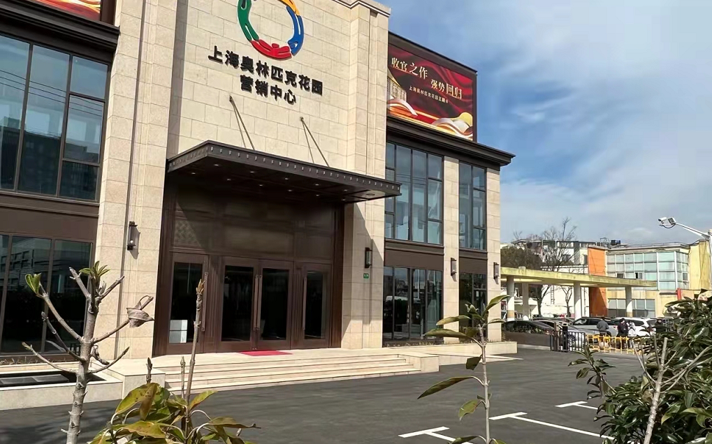 上海房产热线,上海房产热线 962269