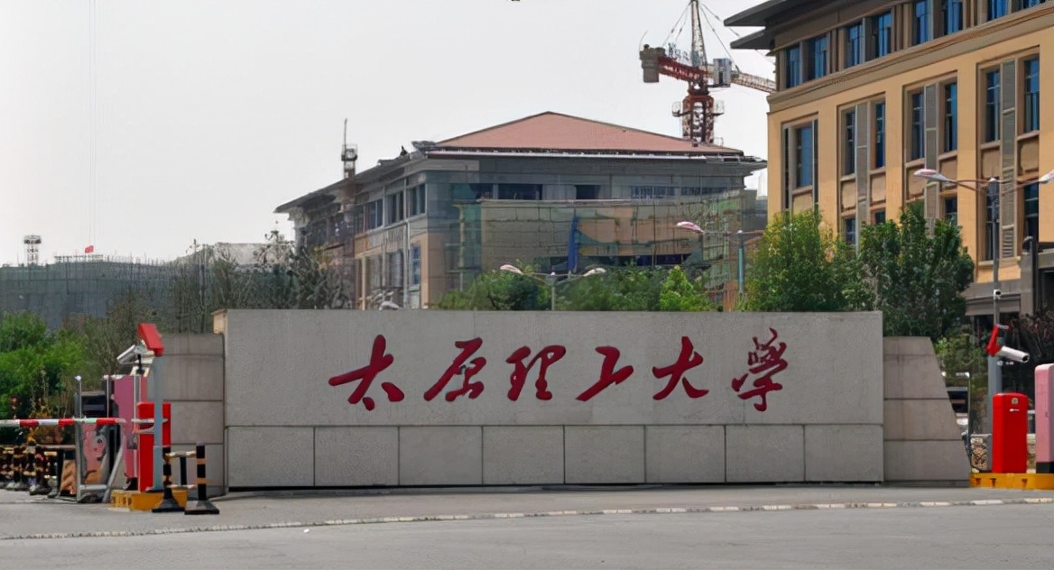 恭喜！山西这2所大学，成功入驻“全国百强”，同时还有个好消息