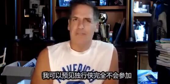 为什么nba是职业赛（季中赛是什么？高额奖金+选秀权奖励，NBA把流量玩明白了）