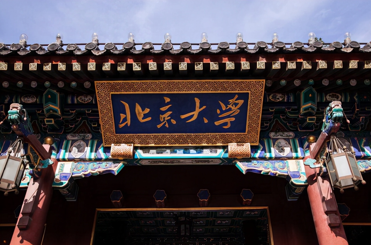 双一流高校迎“期末考试”，高校格局面临洗牌，华南农大前途不明