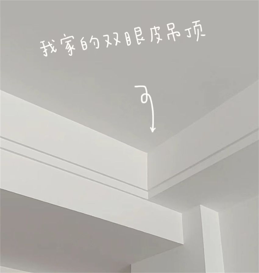 入住后才发现，客厅坚持“8不装”住起来有多爽！都是实用经验