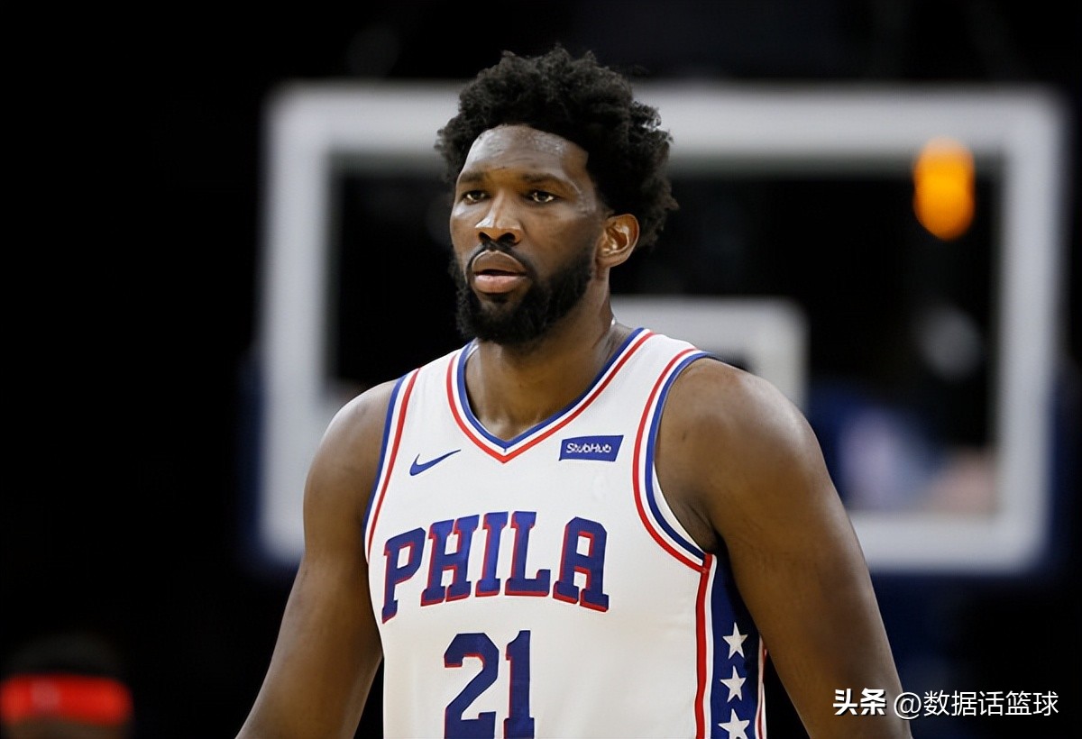 nba直播76人vs凯尔特人(76人117-126绿军！可怕的不是输球，而是哈登赛后这番话)