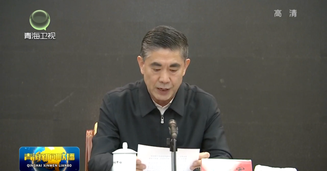 告别主政地后，三位省级党委原书记去了同一个地方