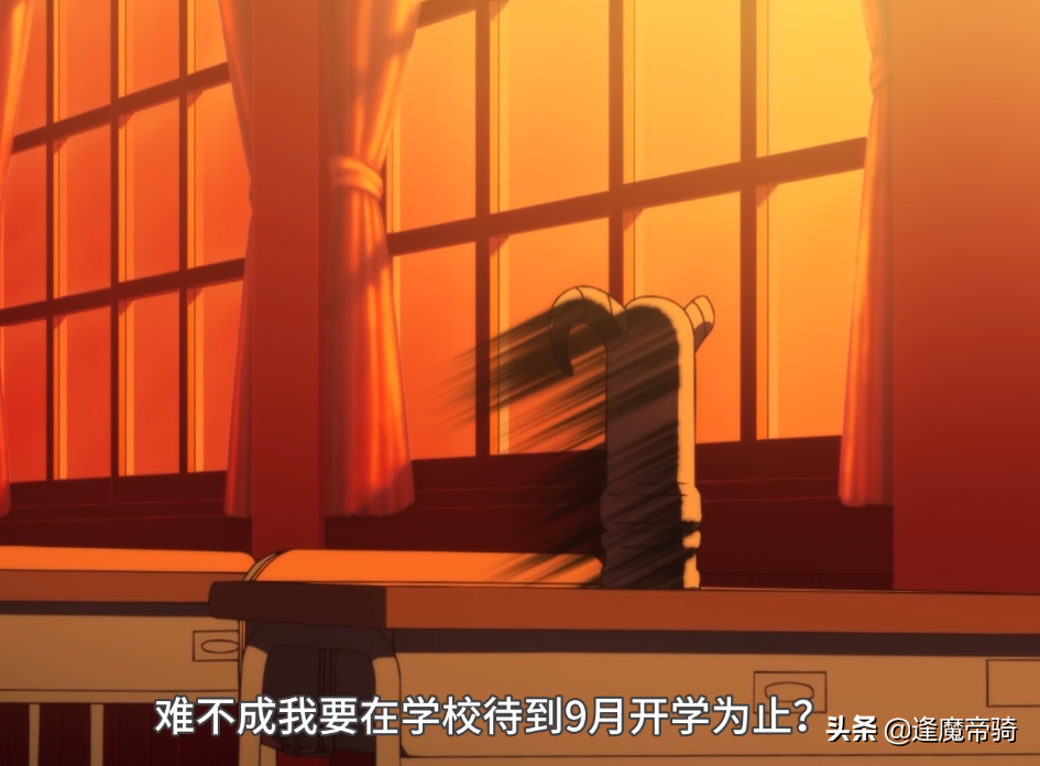 《街角魔族》第二季更新，桃和夏美子約會，看到對方衣服不淡定了