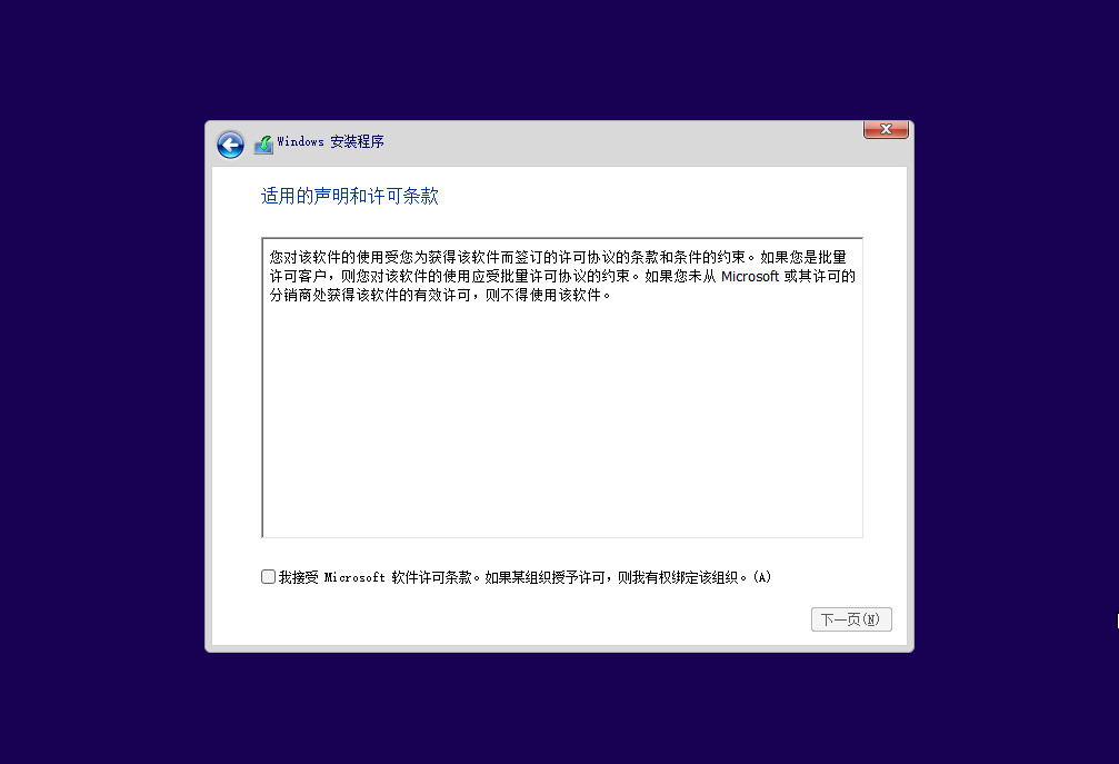 这台电脑无法运行 Windows 11？试试这几招，管用