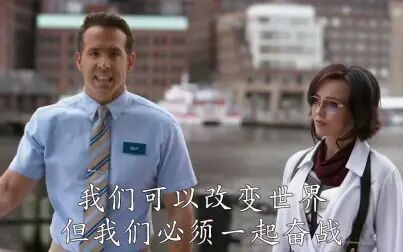 马斯克上传大脑？世界发展的比我们想象的快