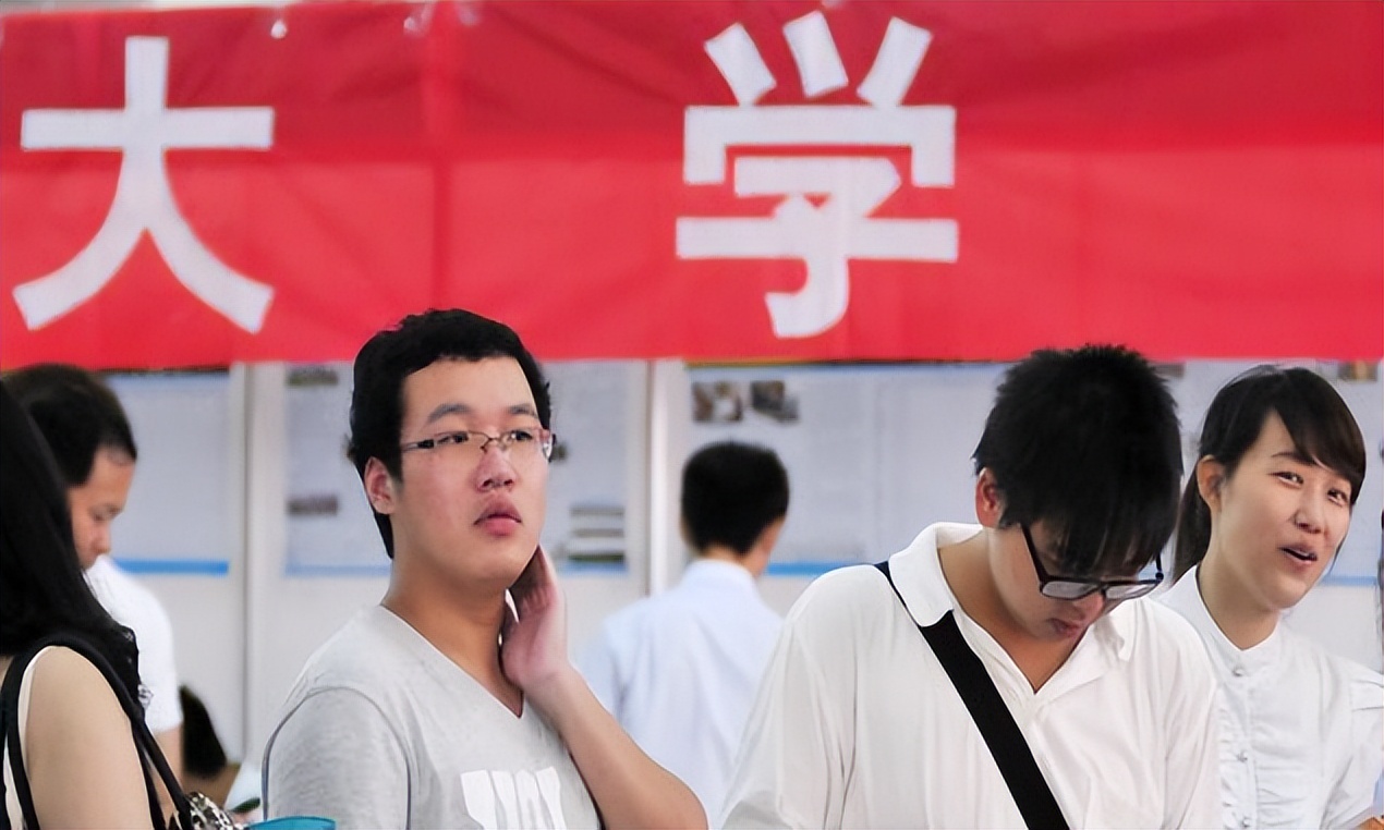 清北交复新生几大特点，男生比女生多，“寒门学子”越来越少