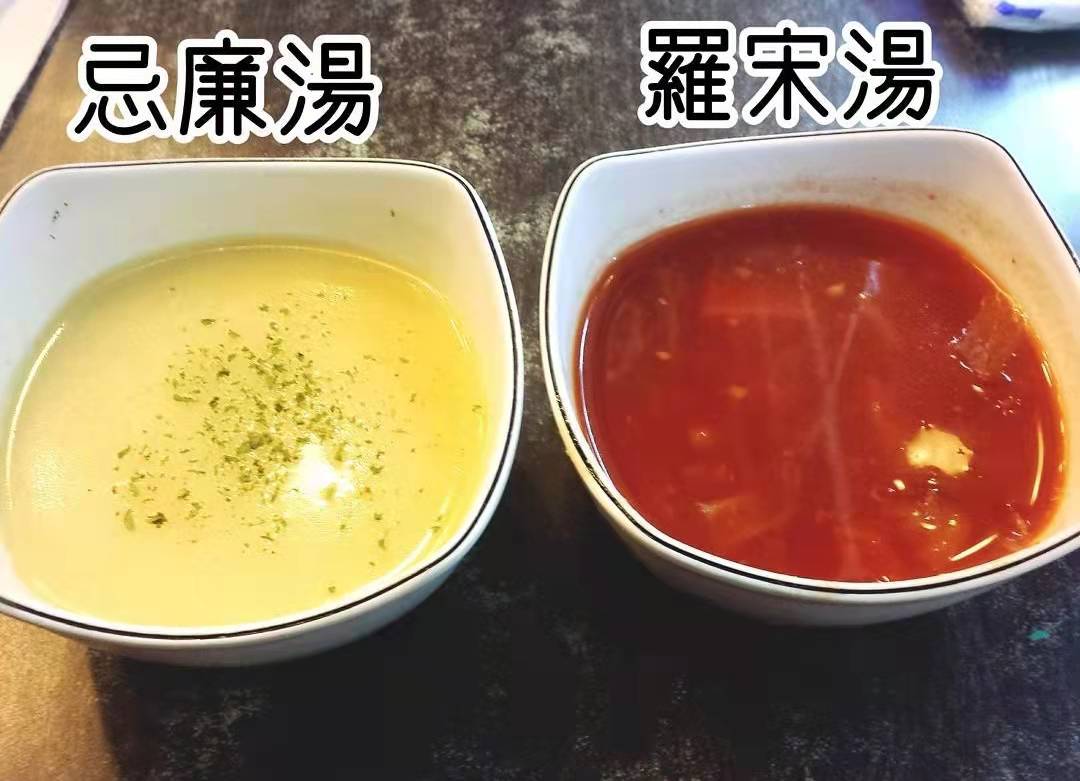 世界三大名汤，两款酸甜，一款鲜味，你更喜欢哪一款？