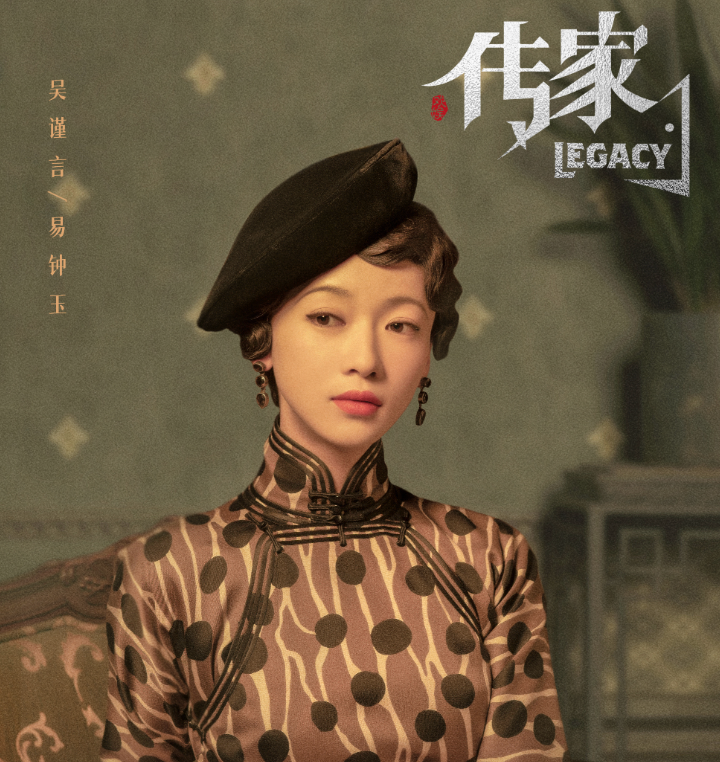 浪姐世界杯主题曲(《浪姐3》或将让王心凌等十位女明星翻红，黄奕、Twins皆不在列)