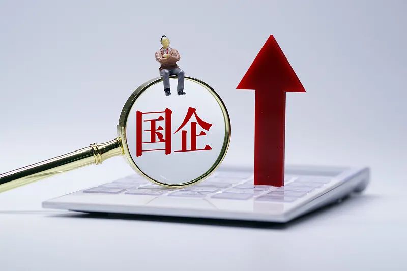 北京市常住户口,北京市常住户口什么意思