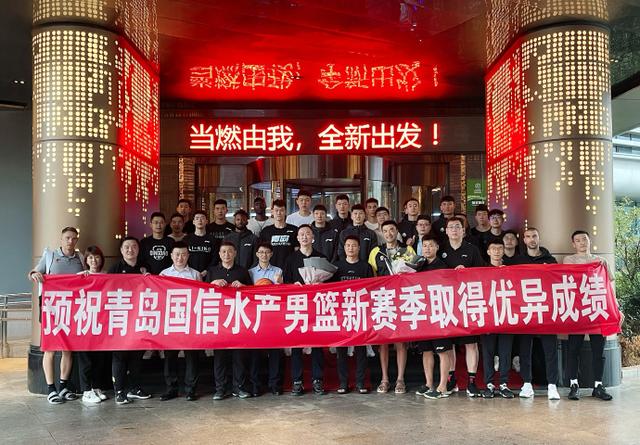 cba为什么没有建队(CBA5队更换球队名称：广州疑似债务危机，青岛2年2换，广厦最意外)