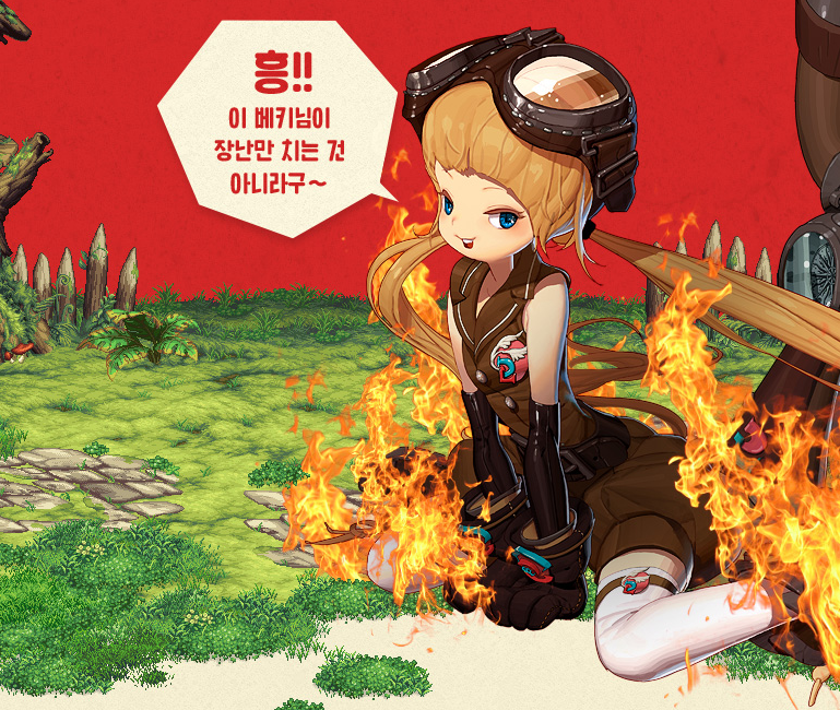 DNF：韩服110版本更新活动第二弹，登录5分钟飞升满级送毕业武器
