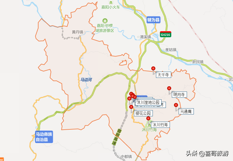 沐川县属于哪个省市,沐川有什么好玩的景点