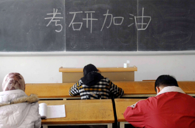 2022年考研笔试临近，阅卷“潜规则”了解下，会答题才能拿高分