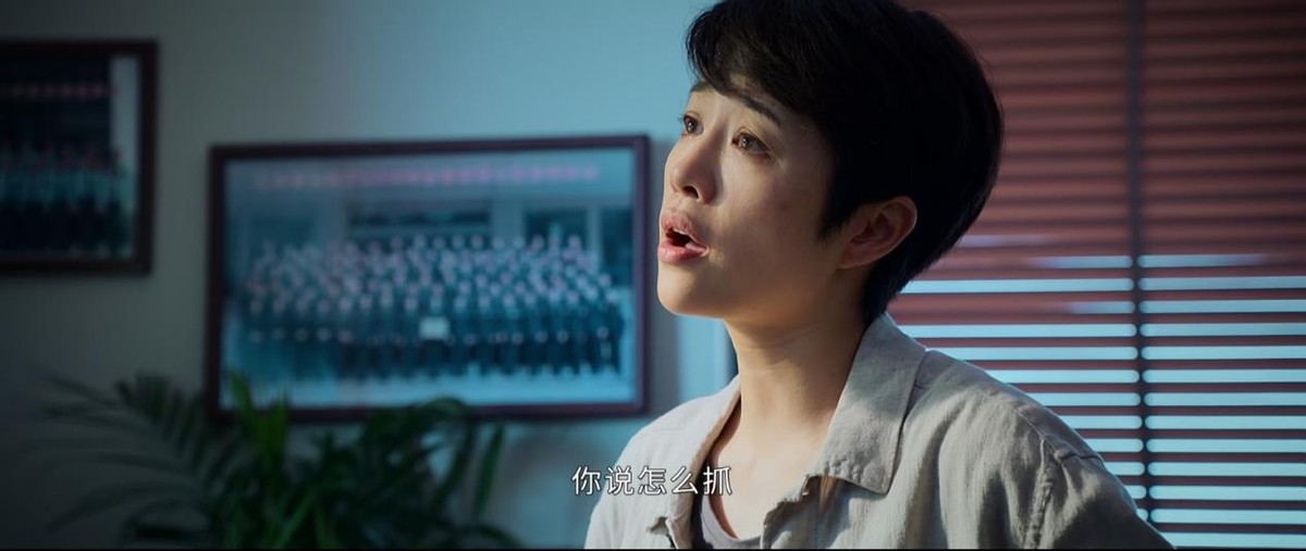 庭外开分7.7，四位女角色都不是省油的灯，扮演者也绝非泛泛之辈