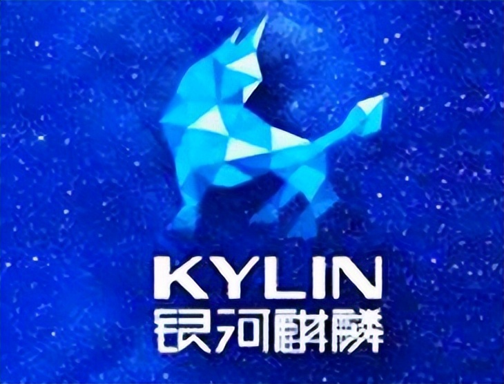 国产操作系统迎来新消息，坚持终换来结果