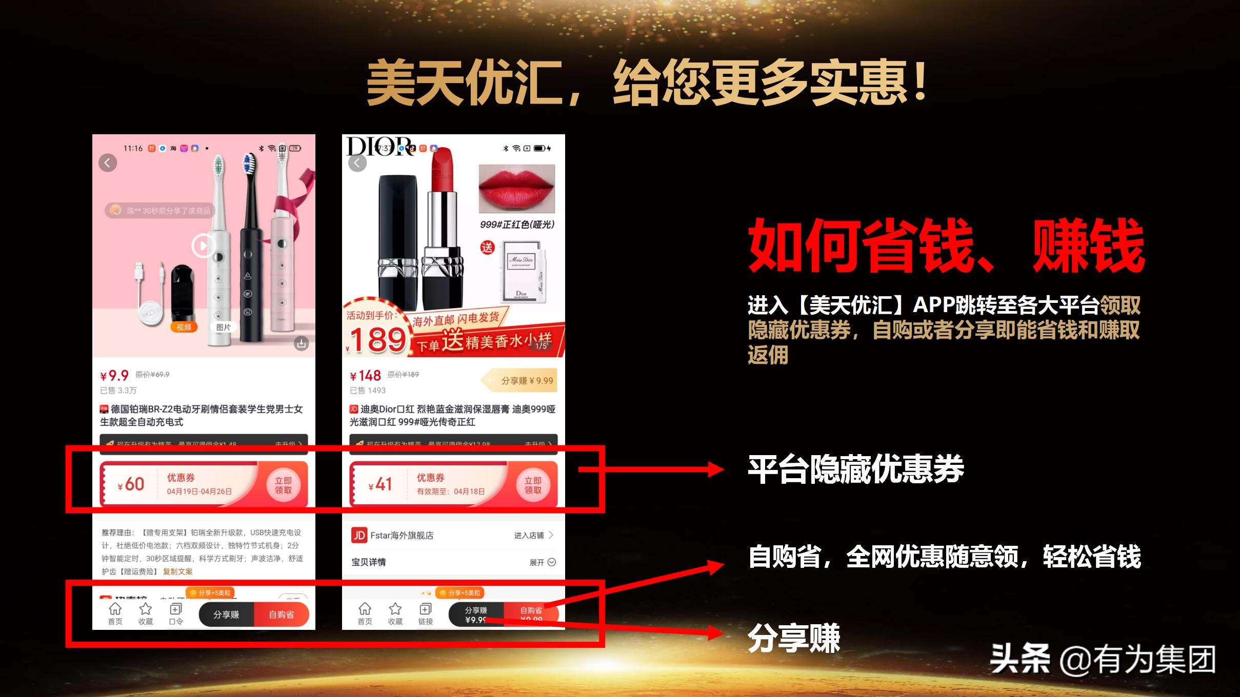 「新机」VIKK K19 Pro发布预售，三重散热+麒麟985芯片+66W快充