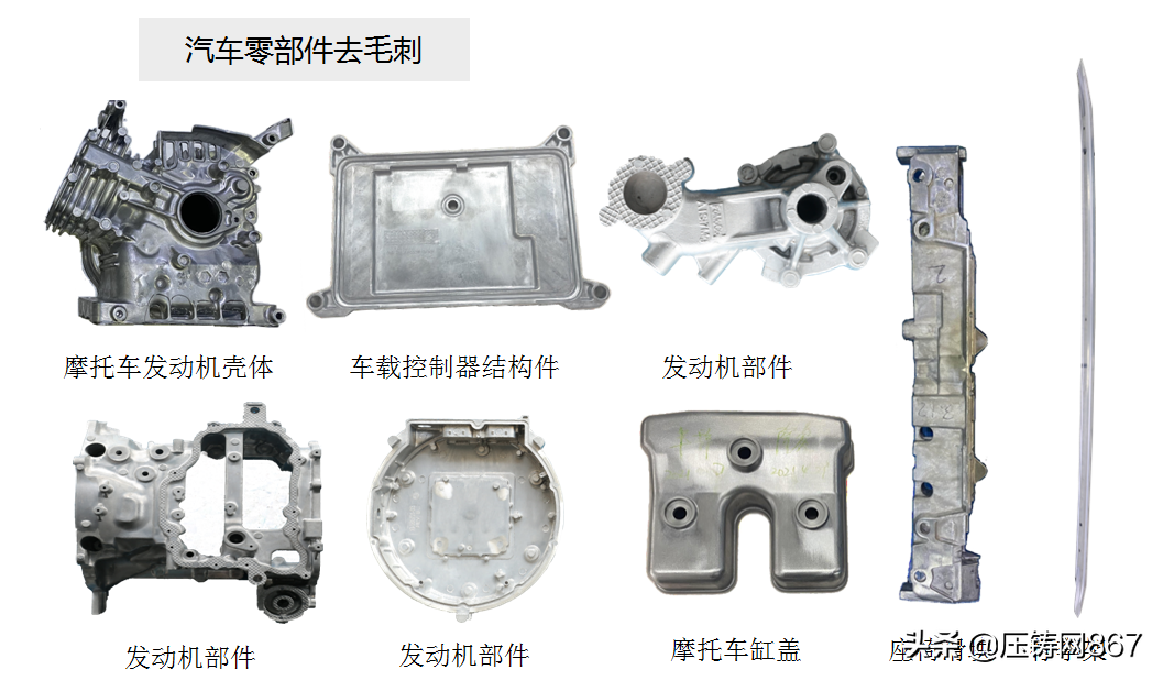  Providing customers with robot polishing and polishing manufacturing services - Julun (Guangzhou) intelligent equipment