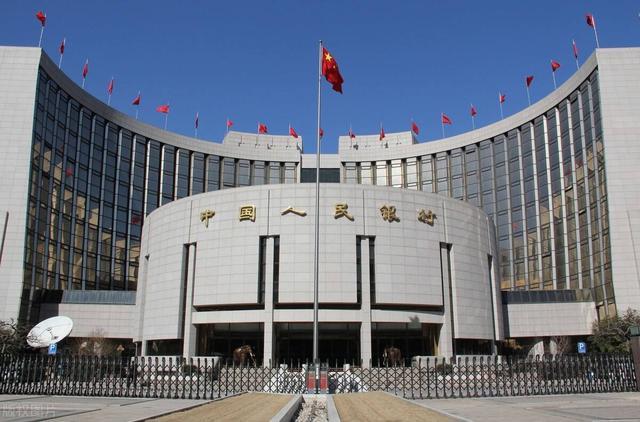 金融高大上，央行直屬的13所高校(機構(gòu))：3所并入985，2所成為211