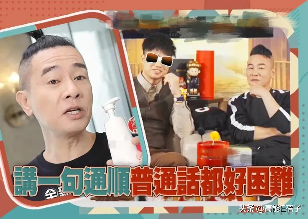 港星直播卖货实录:哭到崩溃也要捱下去插图33 港星直播卖货实录:哭到崩溃也要捱下去