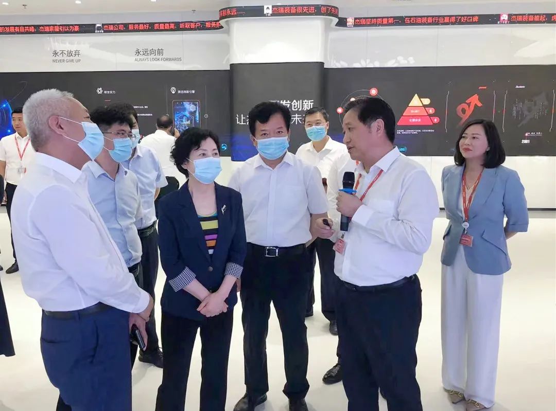 新闻丨工信部副部长徐晓兰一行实地调研橙色云平台成果