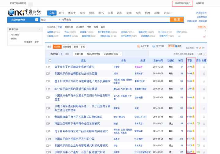 大学必学技能！15个高质量自学网站，转给身边大学生