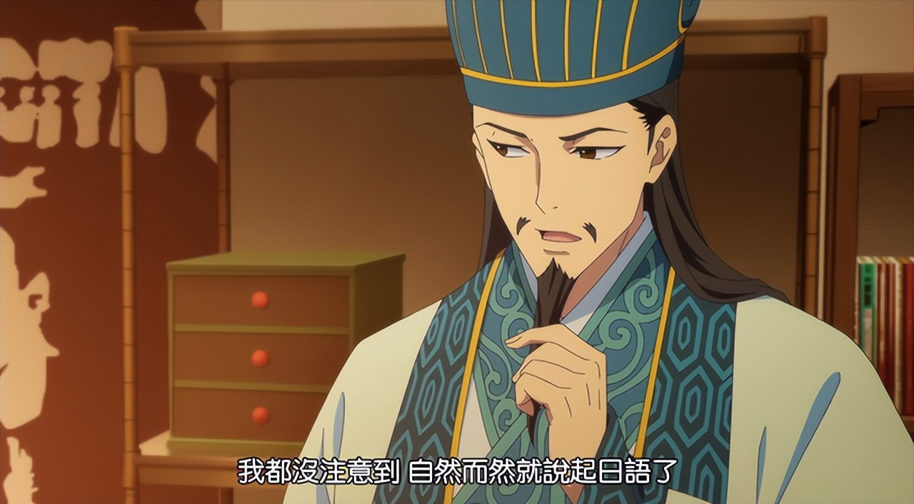 韓國網友破防，《派對咖孔明》歷史地圖辱韓，官方修改後網友笑噴