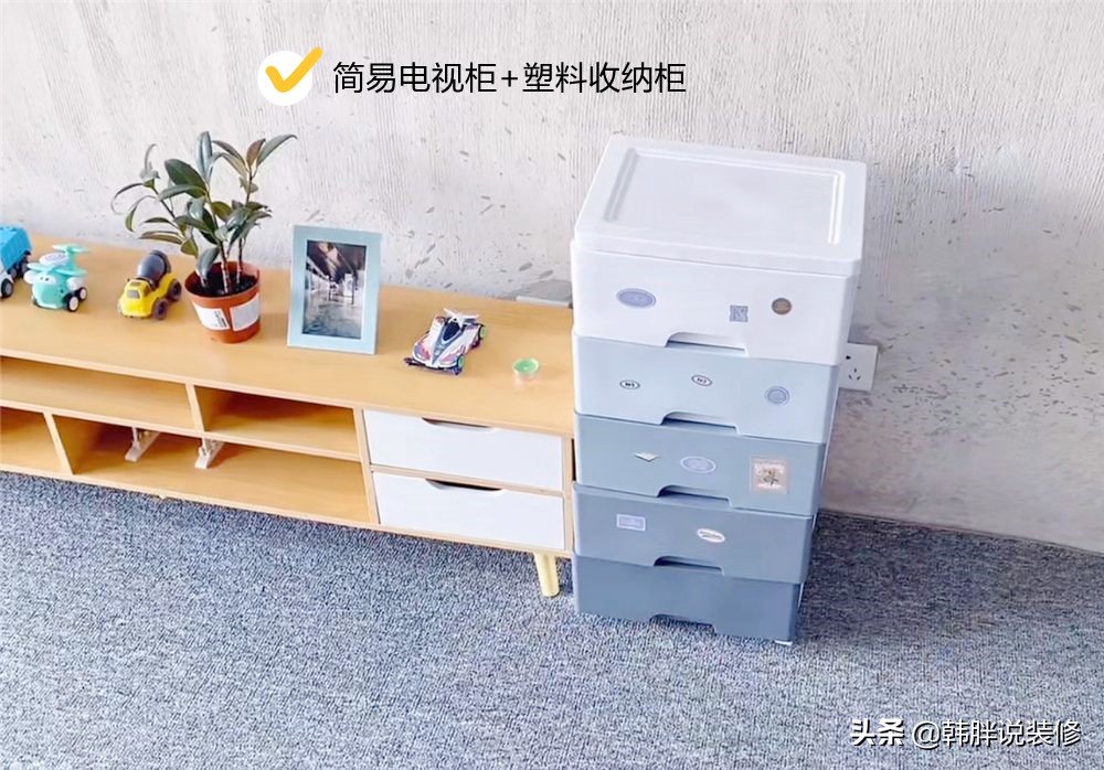 95后小夫妻，为了省钱直接住毛坯房，“家徒四壁”反而更温馨舒适