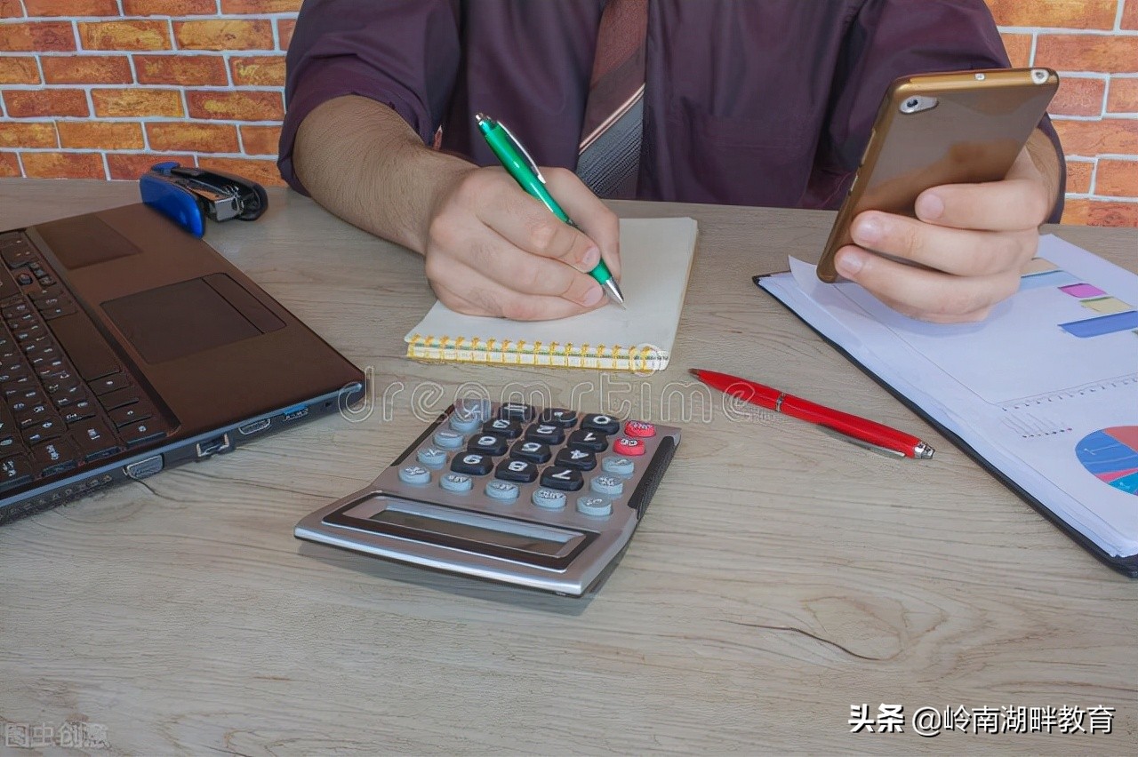 自考丨性格内向的人选择这4个专业更合适