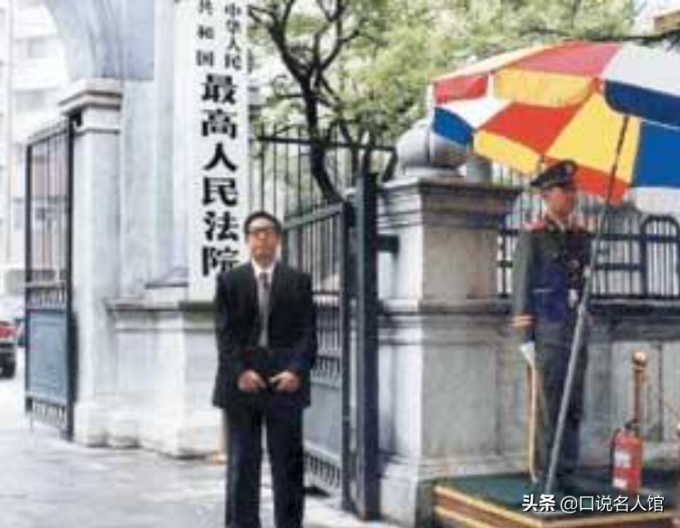 2002年延安一死刑犯执行死刑，枪决4分钟前，法院急令：枪下留人
