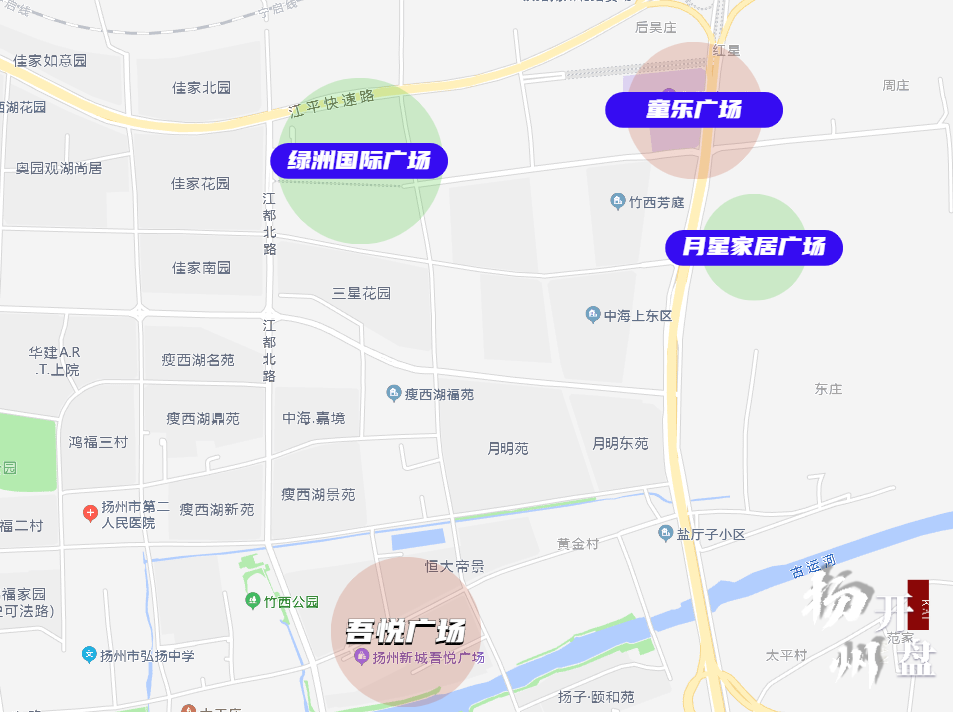 利好！扬州一批项目官宣复工，涉及恒大