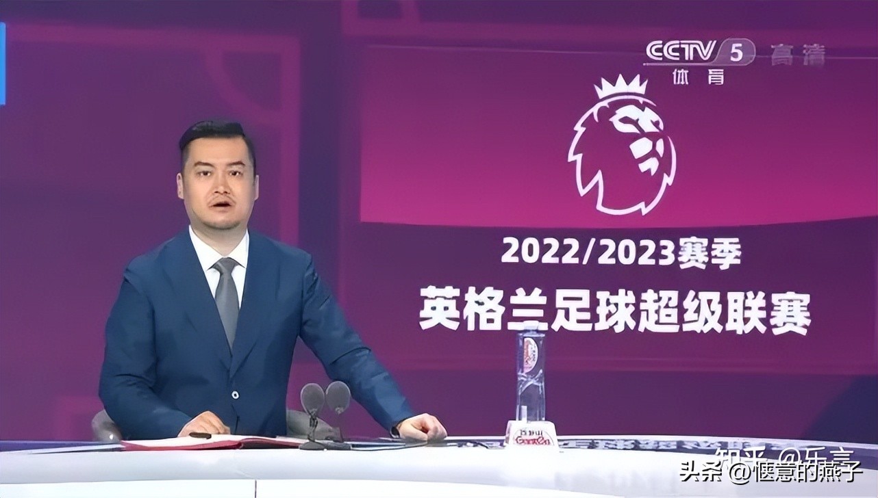 卡塔爾是南半球還是北半球（轉發：卡塔爾舉辦世界杯為啥名利雙收？）