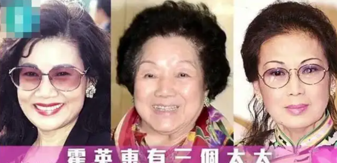 霍英东的三太太林淑端:因美貌受宠生了4个儿子,却不争霍家资产