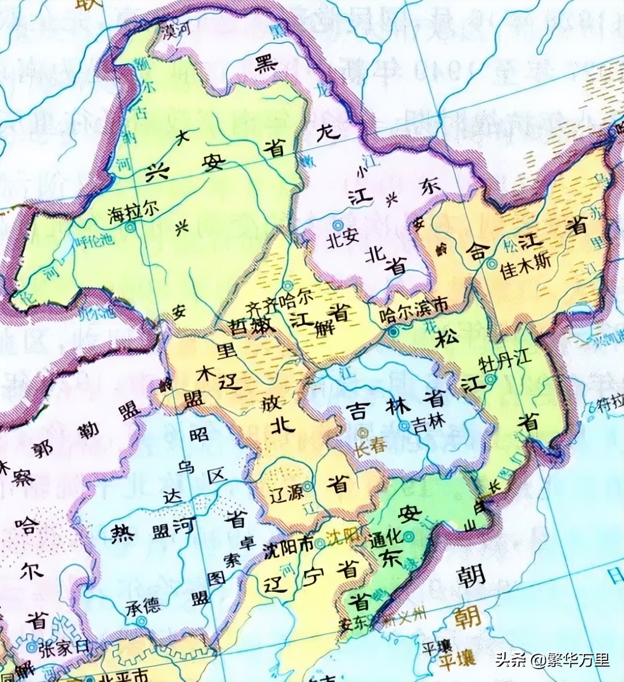 东北的区划变动，辽宁和黑龙江的20个县，为何划入吉林省？