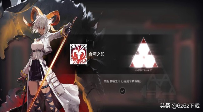 明日方舟角色培养指南