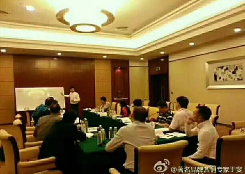 于斐老师谈：医院做好高绩效管理，实现高质量发展新策略