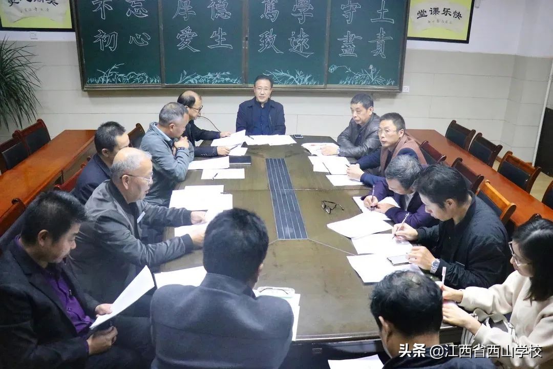 江西省西山学校丨拥感恩之心 行感恩之路