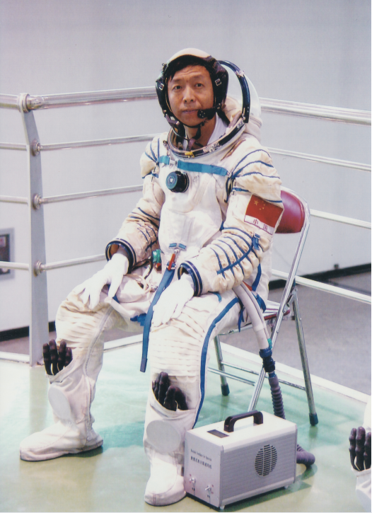 中国第一位宇航员（中国第一位宇航员叫什么）-第13张图片-昕阳网