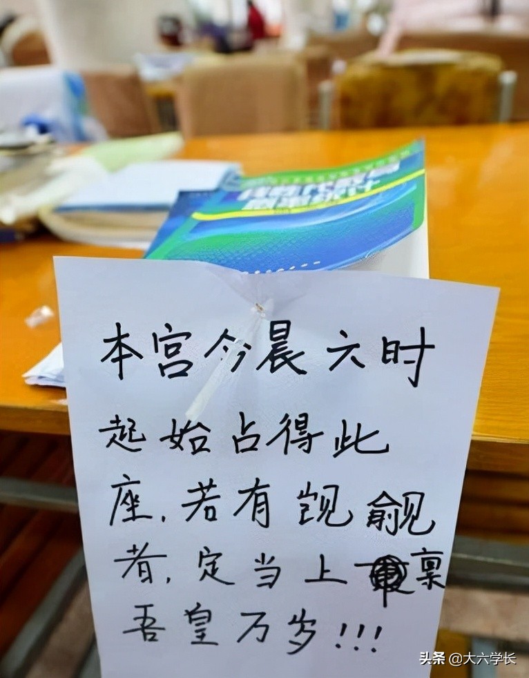 考研人数再破纪录，985刷掉大批400分考生，中科院300分即可上岸