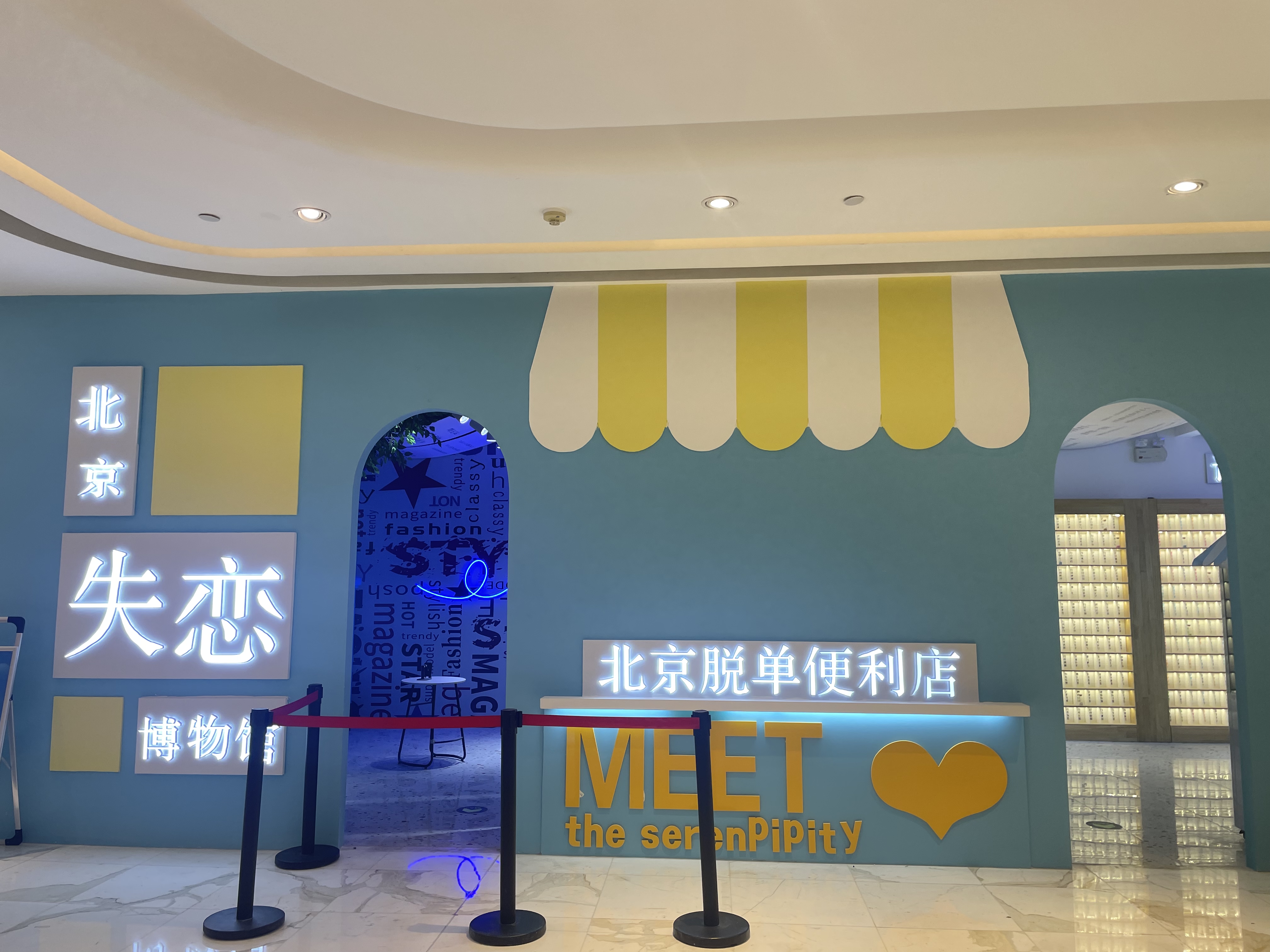 大洋百货童装品牌引领年轻时尚潮流