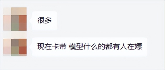 怎样把微信地区(qu)关掉（怎样把微(wei)信地区关掉ios）-第26张图片-大连(lian)信息网