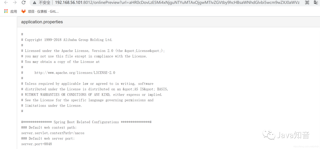 SpringBoot 實現 Office 各種格式在線預覽