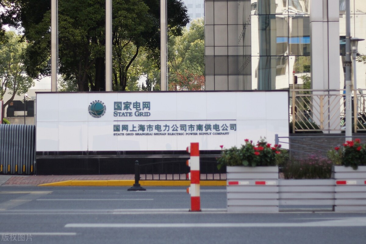 山西电网公布2022年第一批录用名单，山西大学65人、太原理工53人